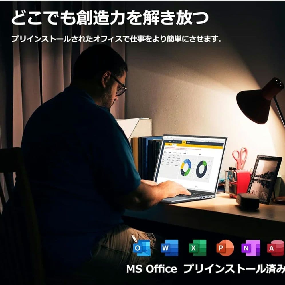 Eyy ノートパソコン 16.0型 Core i5 16GB 512GB
