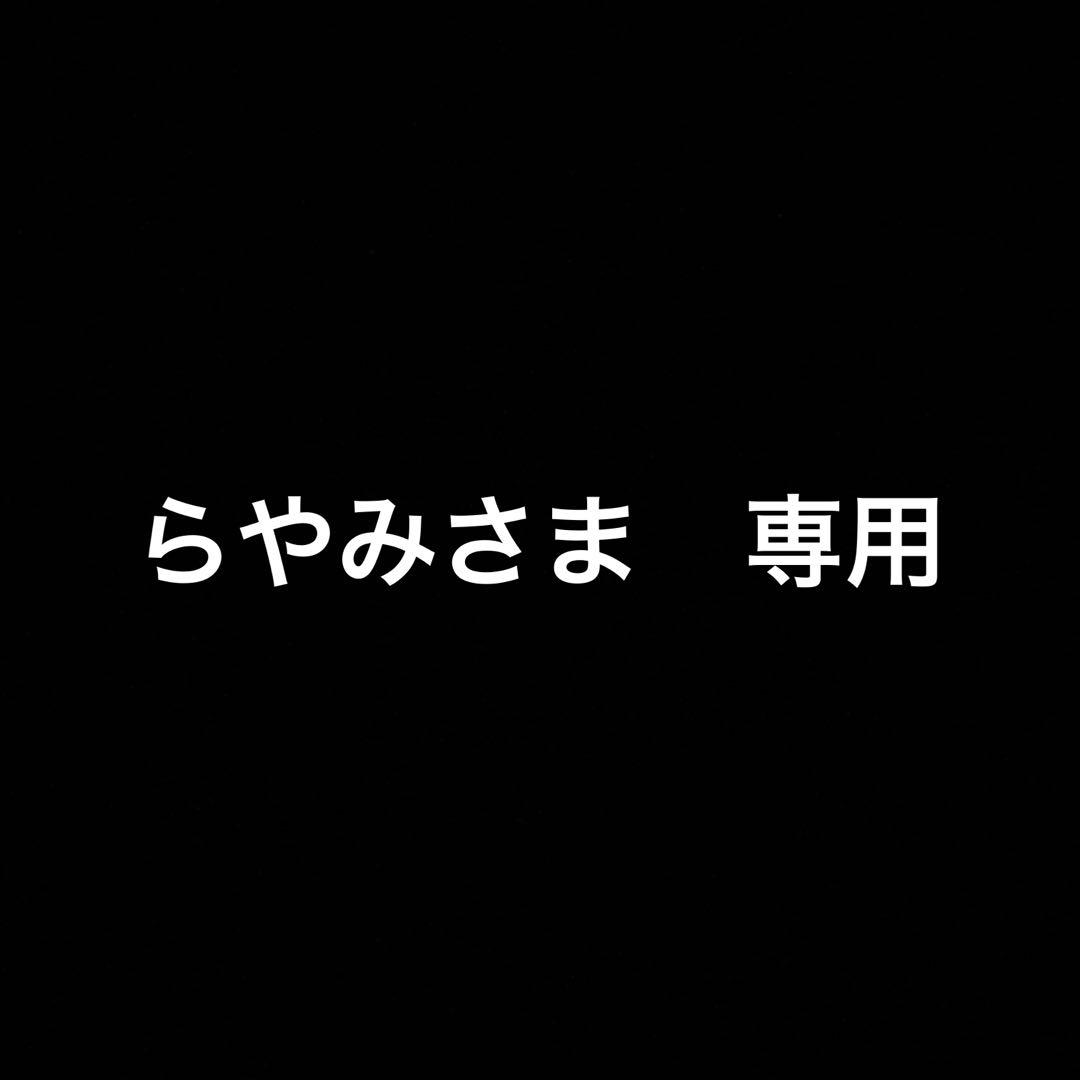 遊戯王　専用　アジア　星辰砲手ファイメナ　プリズマシク　2枚