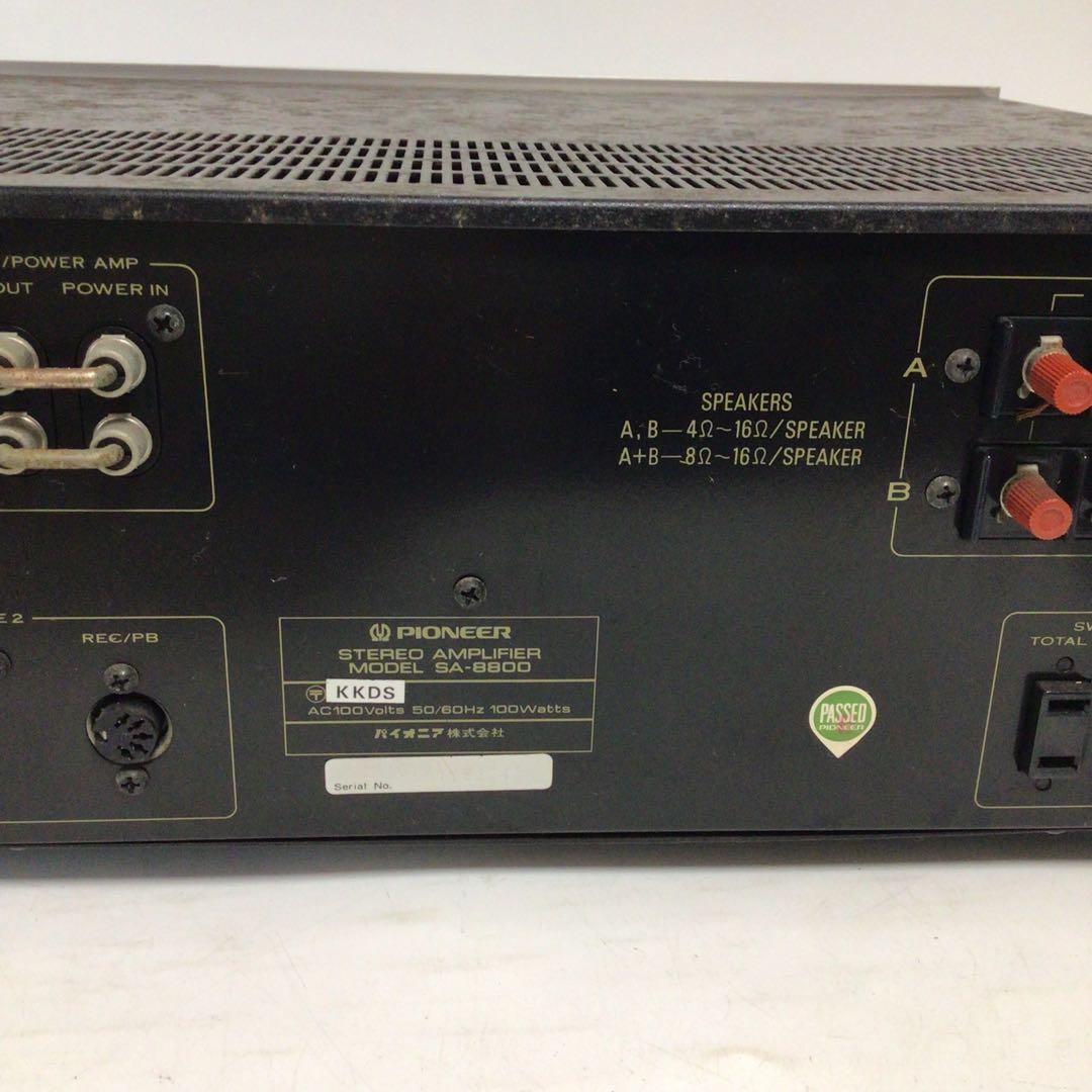 Pioneer プリメインアンプ SA-8000 シルバー