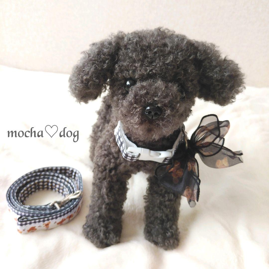＊mocha♡dog ＊ プードル(シルバー)☆ぬいぐるみわんこ teddy 犬