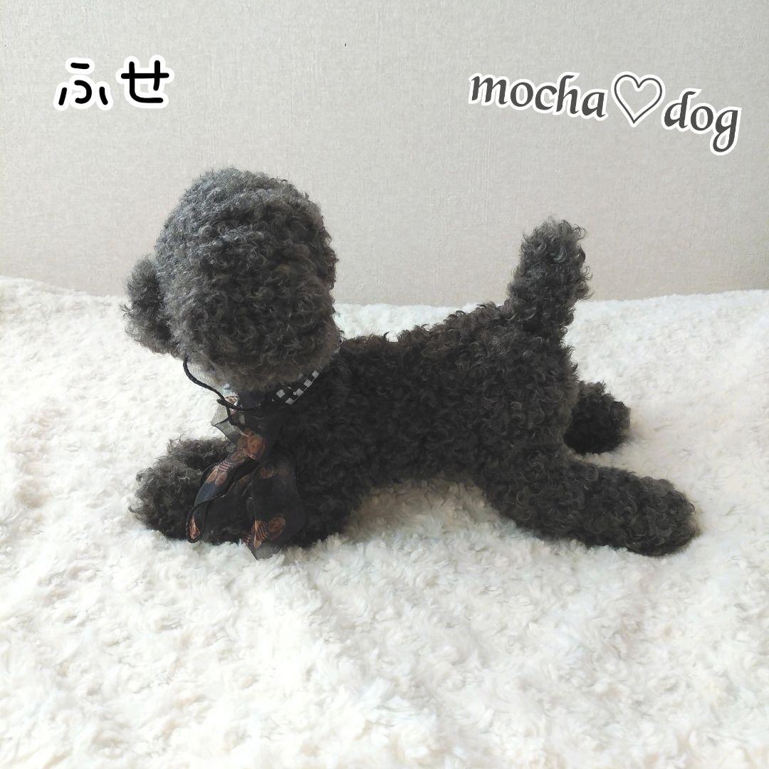 ＊mocha♡dog ＊ プードル(シルバー)☆ぬいぐるみわんこ teddy 犬