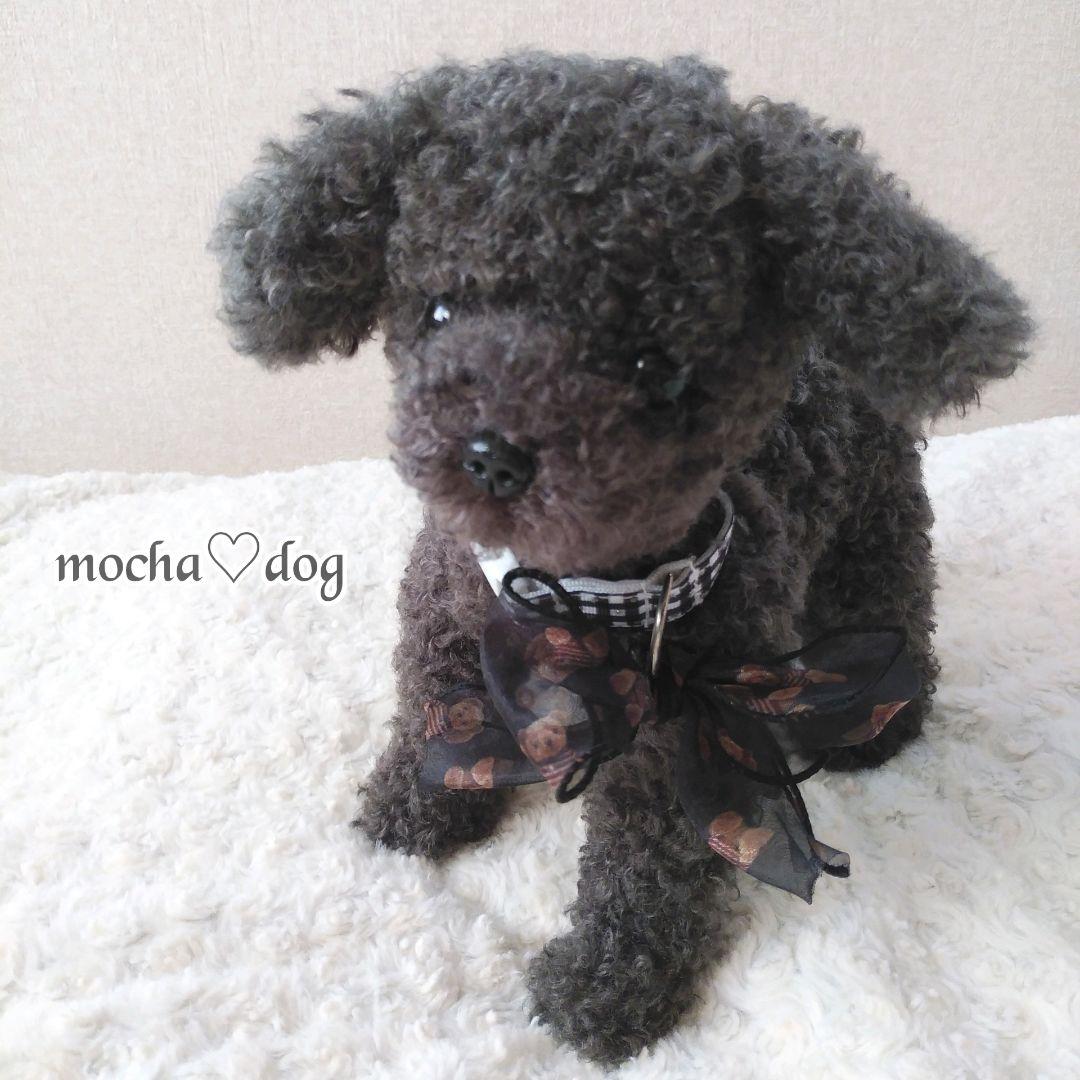 ＊mocha♡dog ＊ プードル(シルバー)☆ぬいぐるみわんこ teddy 犬