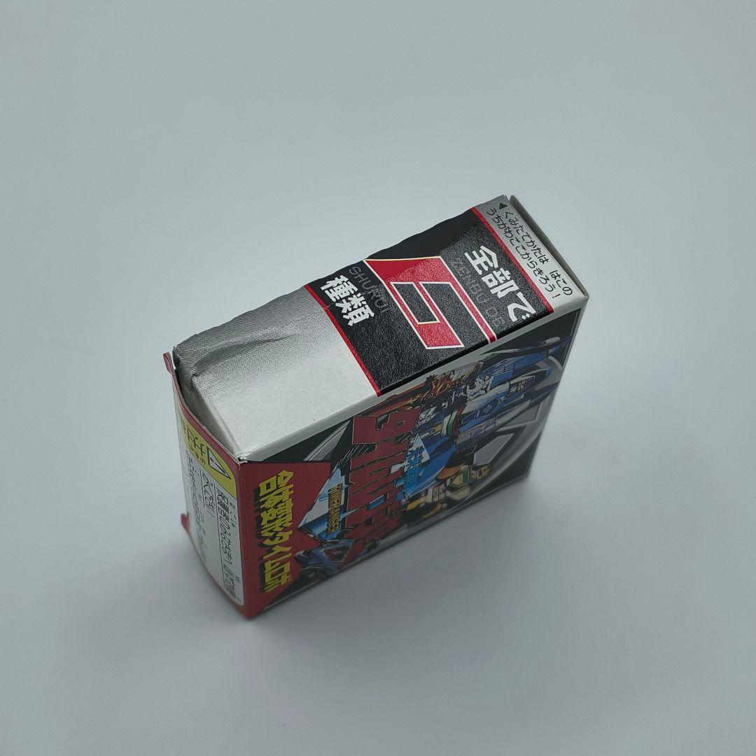 森永 未来戦隊タイムレンジャー 合体変形 タイムロボ 6種セット