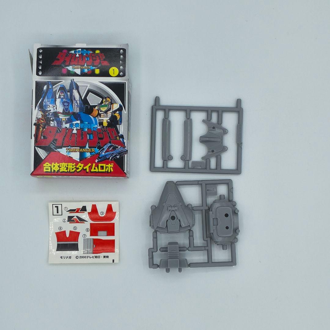 森永 未来戦隊タイムレンジャー 合体変形 タイムロボ 6種セット