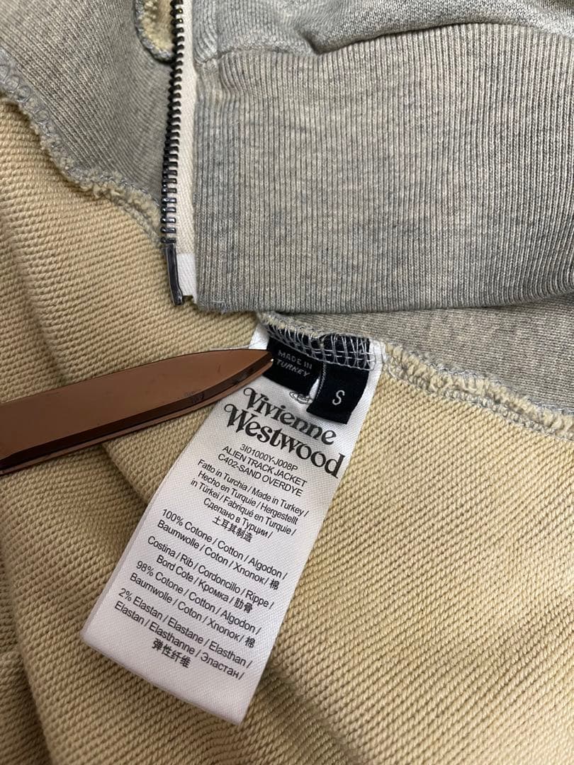 Vivienne Westwood オーブモチーフ トラックジャケット