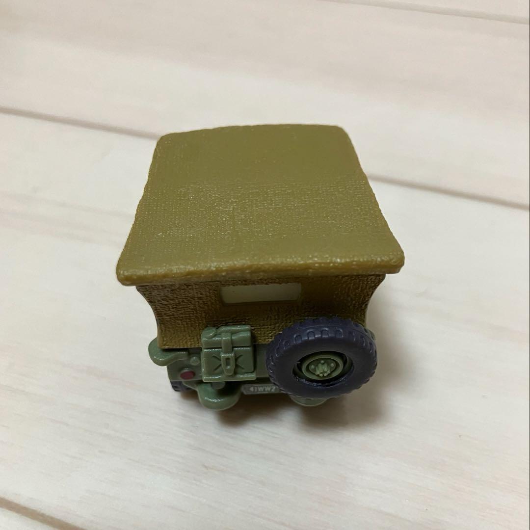 カーズ プレシジョンシリーズ サージ