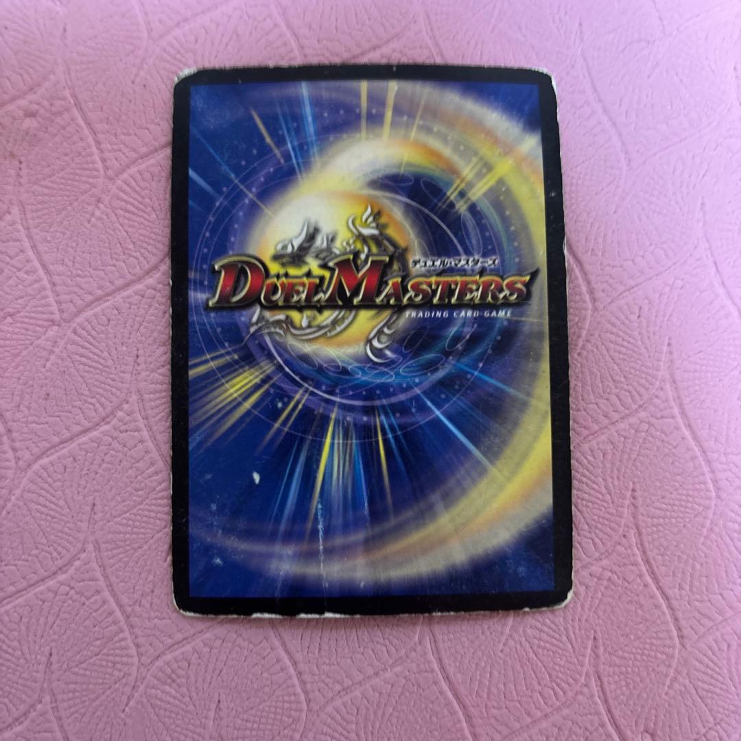 呼び声ボルシャック　リースボルシャック　デッキ