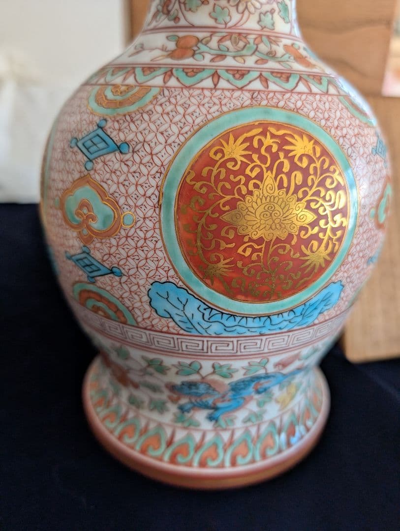 九谷焼　陶源　花瓶　金襴手