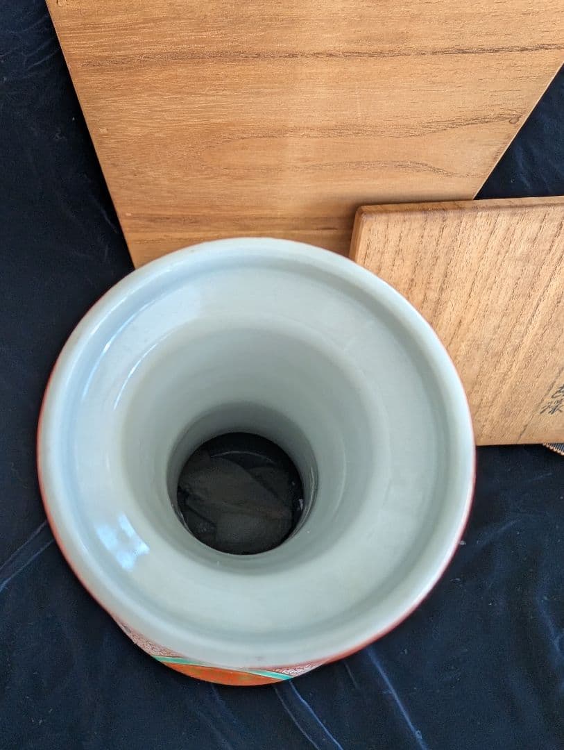 九谷焼　陶源　花瓶　金襴手