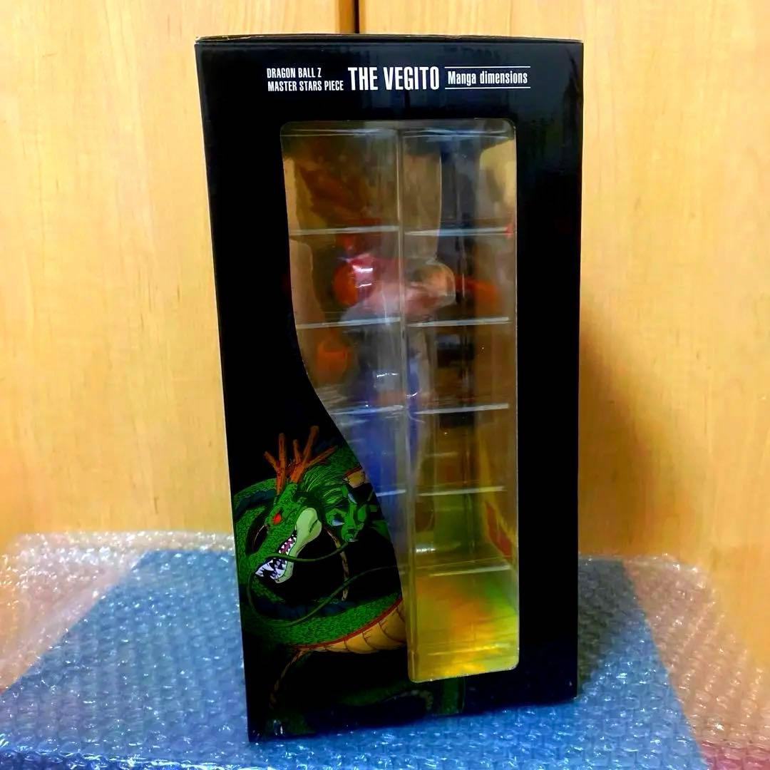【入手困難/新品未開封】 ⭐️ベジット マンガデイメンションズ MSP