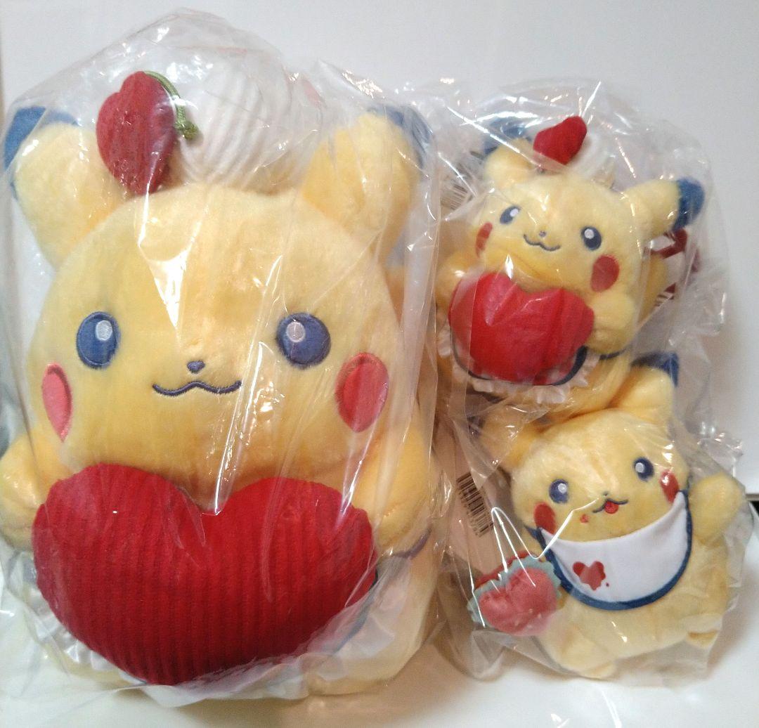 ピカチュウ ぬいぐるみ マスコット ダイナー DINER ハート3点セット