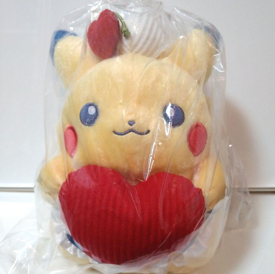 ピカチュウ ぬいぐるみ マスコット ダイナー DINER ハート3点セット