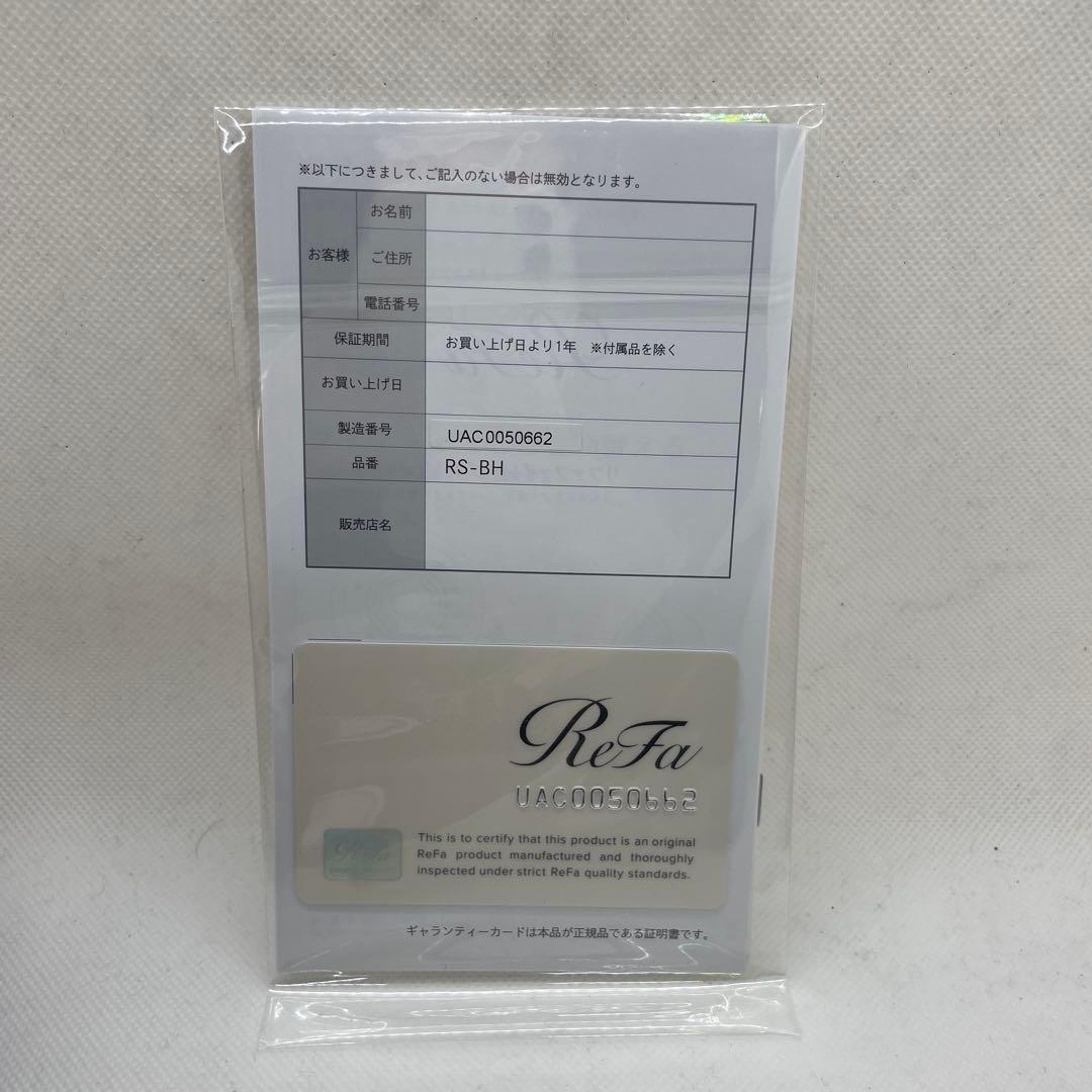 【iy/12.10】ReFa FINE BUBBLE U RS-BH ブラック