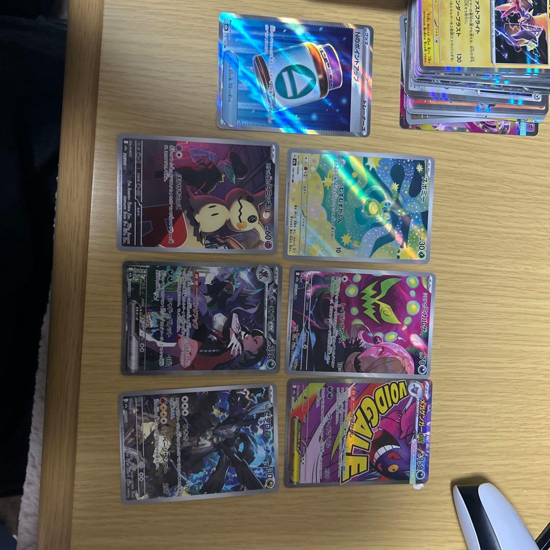 ん*ぴ様 ポケモンカードメガドリーム マリィのオーロンゲexSAR メガゲンガー