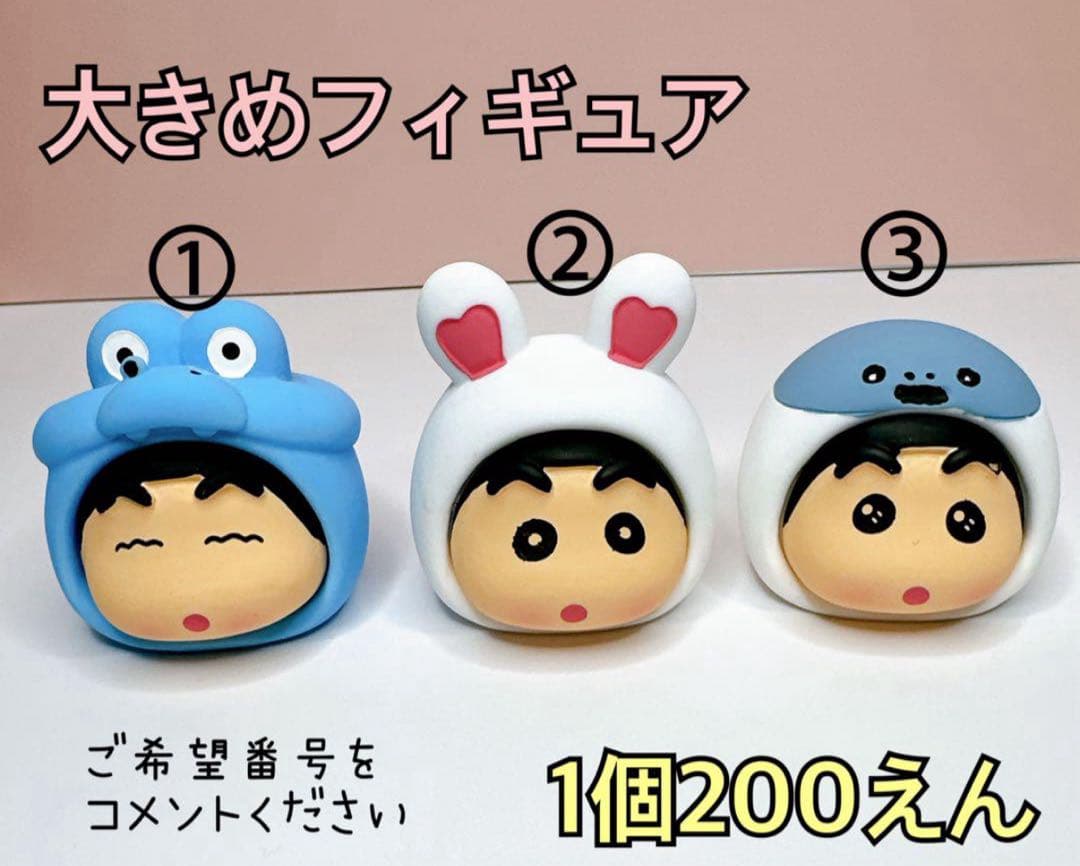 ミッキさま おまとめ