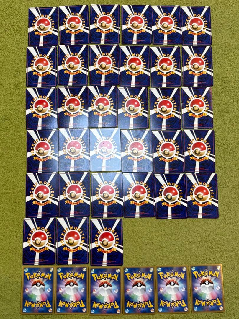 ポケモンカード 1st Edition 旧eカード　ホロあり