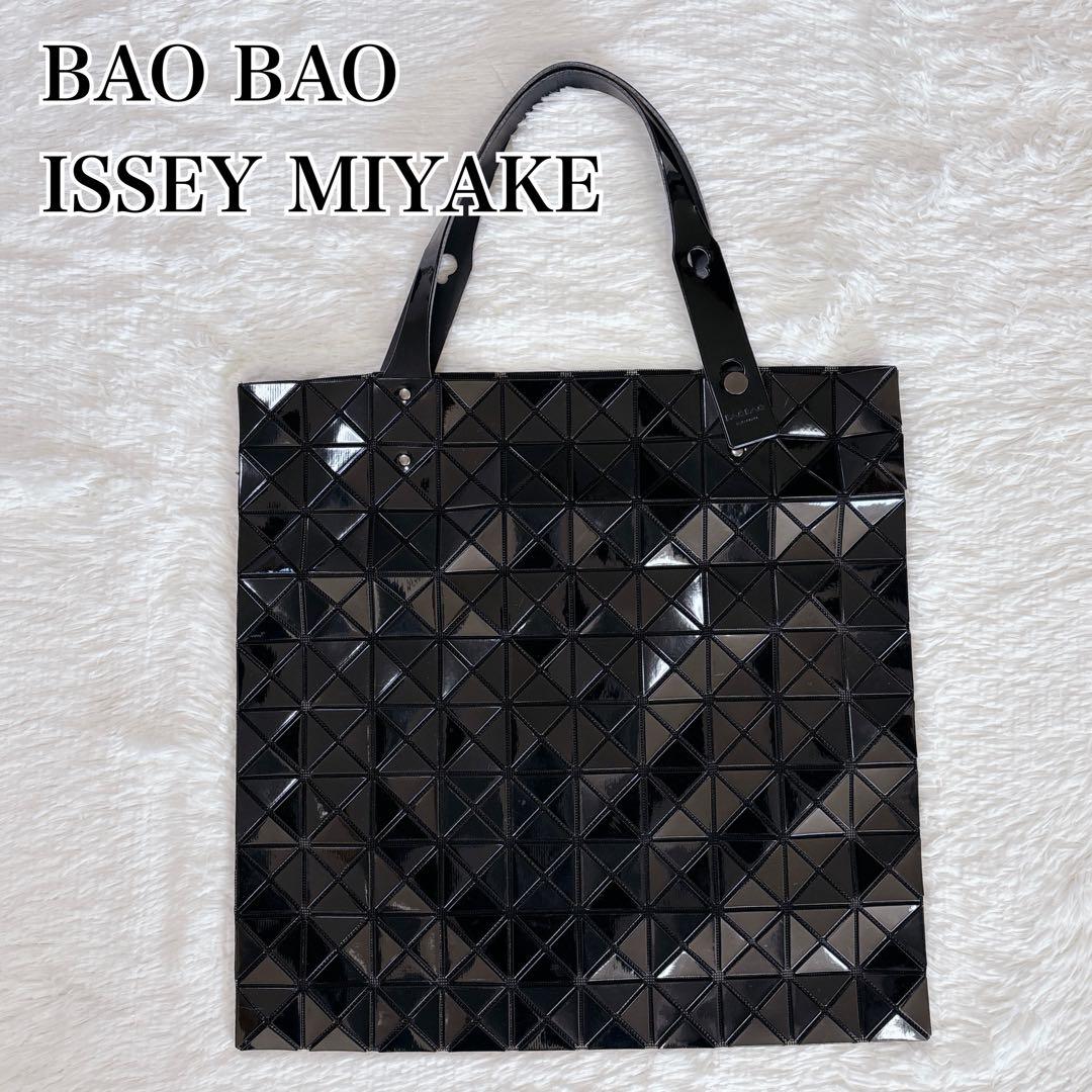 BAO BAO ISSEY MIYAKE ブラック トートバッグ 一部欠けあり