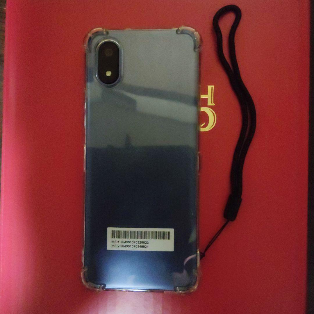 ソフトバンクかんたんスマホ4