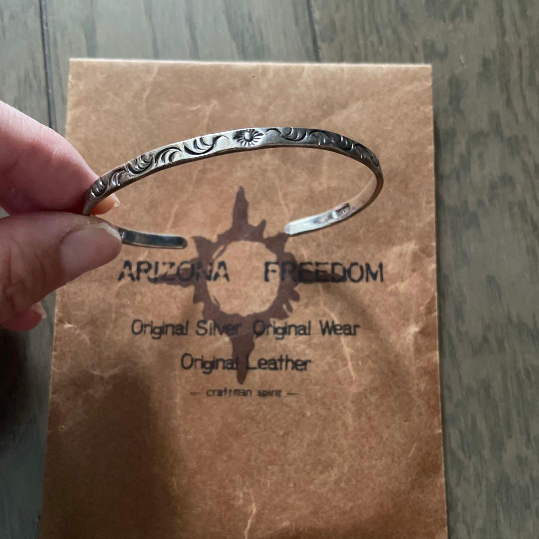 ARIZONA FREEDOM シルバーバングル
