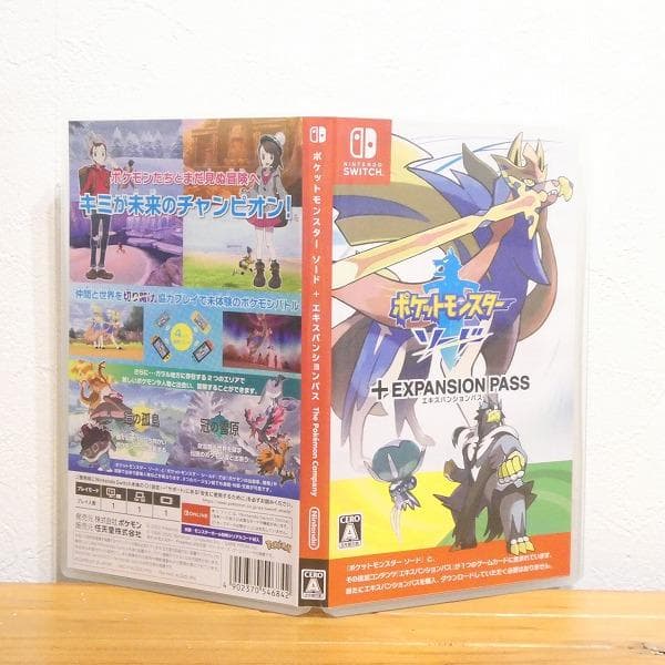 任天堂 スイッチ ポケットモンスター ソード シールド エキスパンションパス