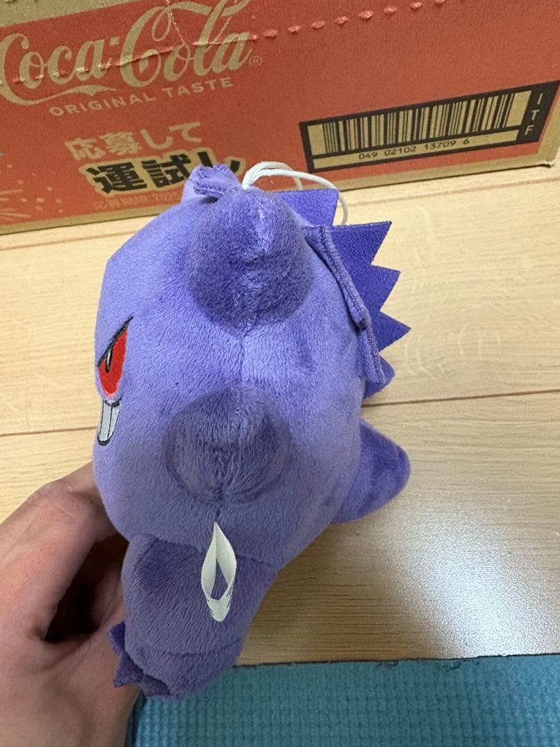 ゲンガー ぬいぐるみ 約10cm キーホルダー