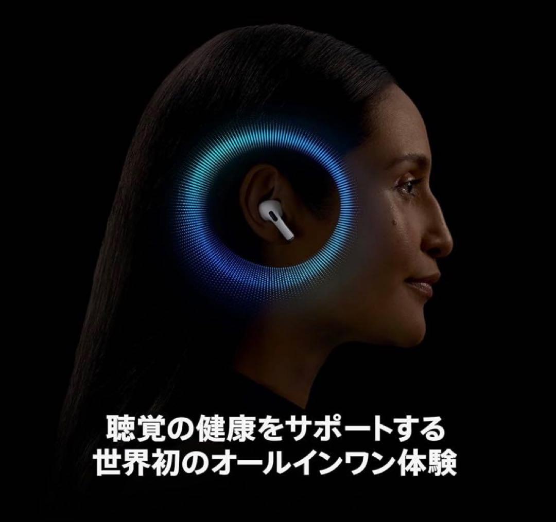 【新品・正規品】Apple AirPods Pro 2 ワイヤレスイヤホン