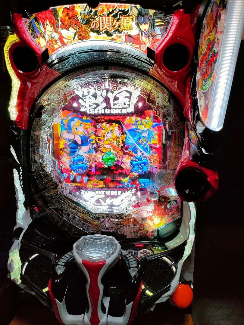 parariraさん専用、戦国乙女 パチンコ台 赤黒
