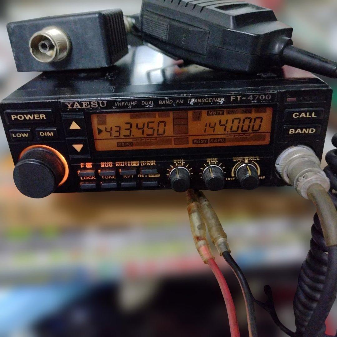 YAESU FT-4700 デュアルバンドマイク、コード、デュプレクサー