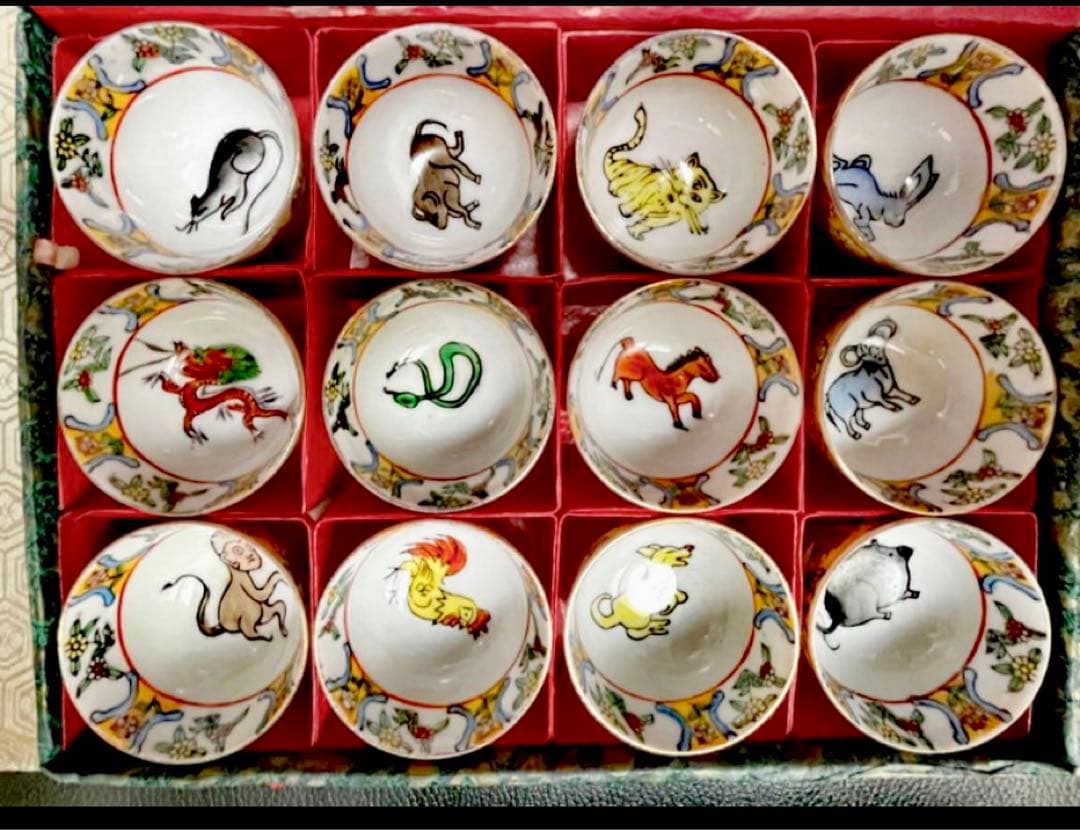 ❇️新品❗️希少極美品❣️十二干支 色絵 酒盃、茶碗、動物絵柄の陶器製12個客套セット