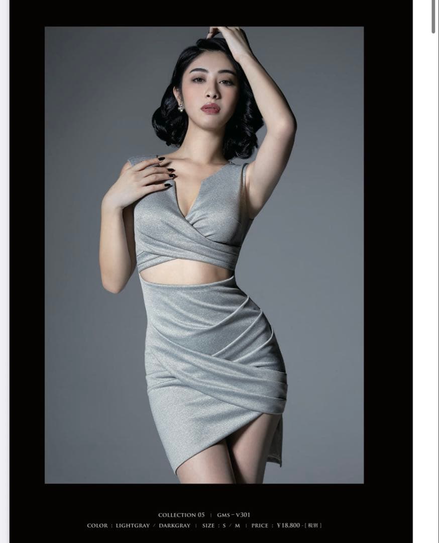 新品　glamorous andy ドレス　M シュガー　ヴュート　イルマ