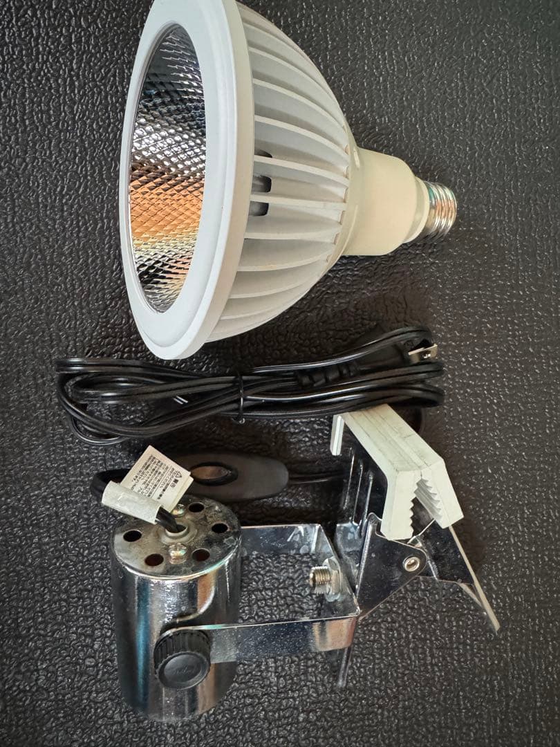 barrel TSUKUYOMI (ツクヨミ) LED 20W+ソケット付き