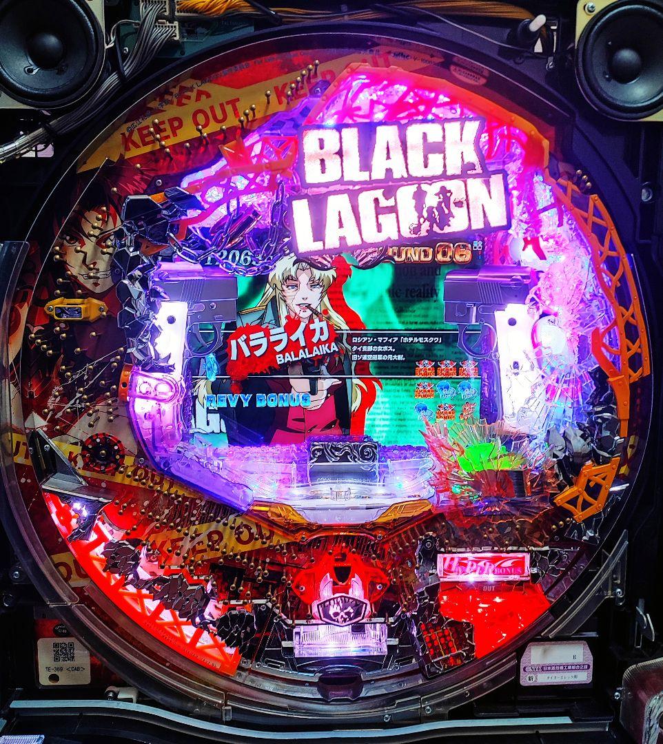 CRブラックラグーンFTX 家庭用改造済 パチンコ実機 たのメル便発送 不具合有