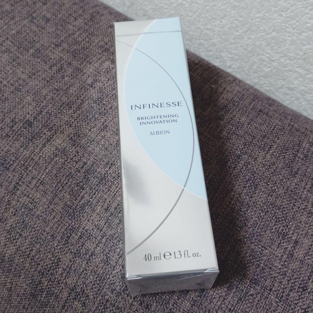 新品未開封 ALBION アンフィネス ブライトニング イノベーション 40ml