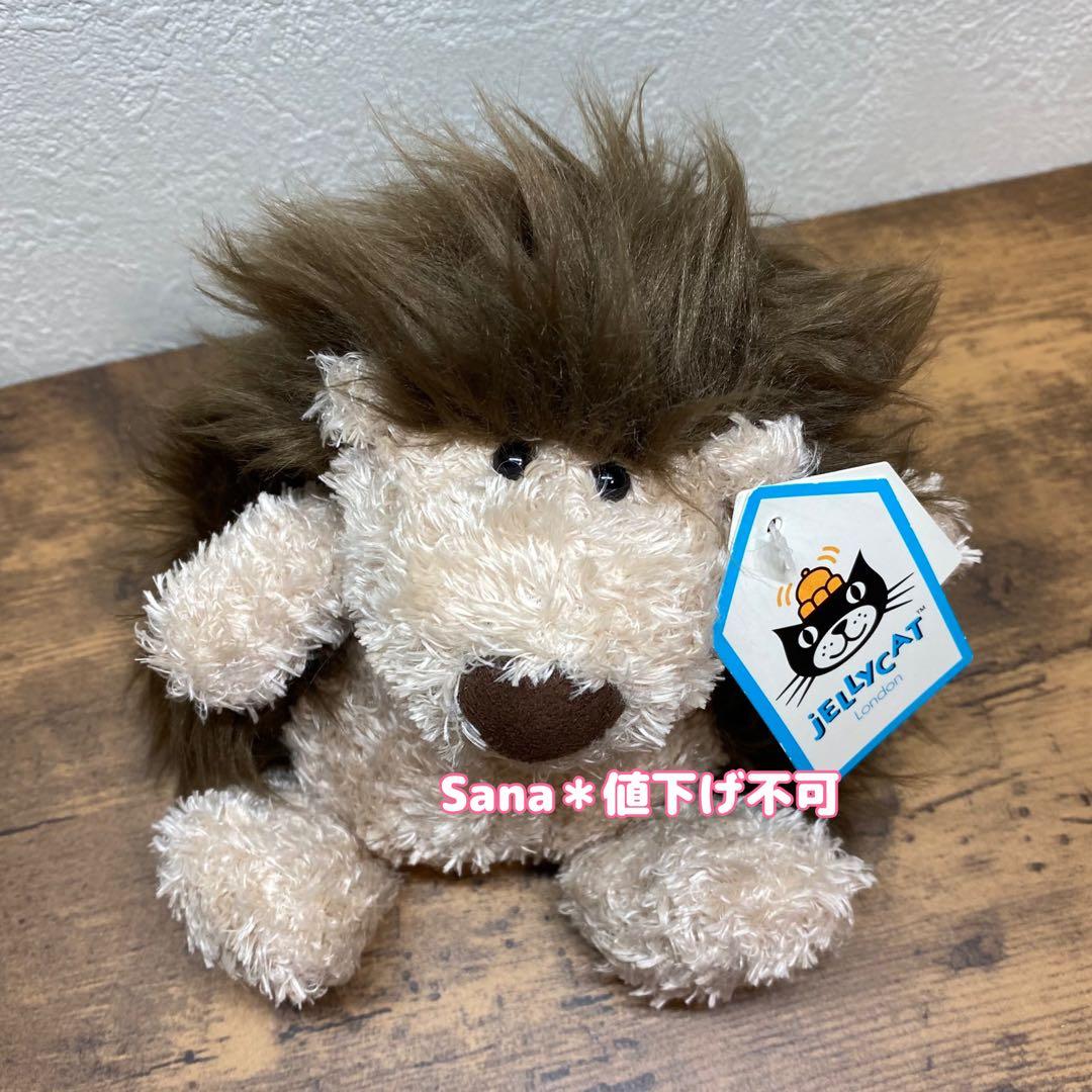 廃盤　新品　 Pudding Hedgehog ハリネズミ