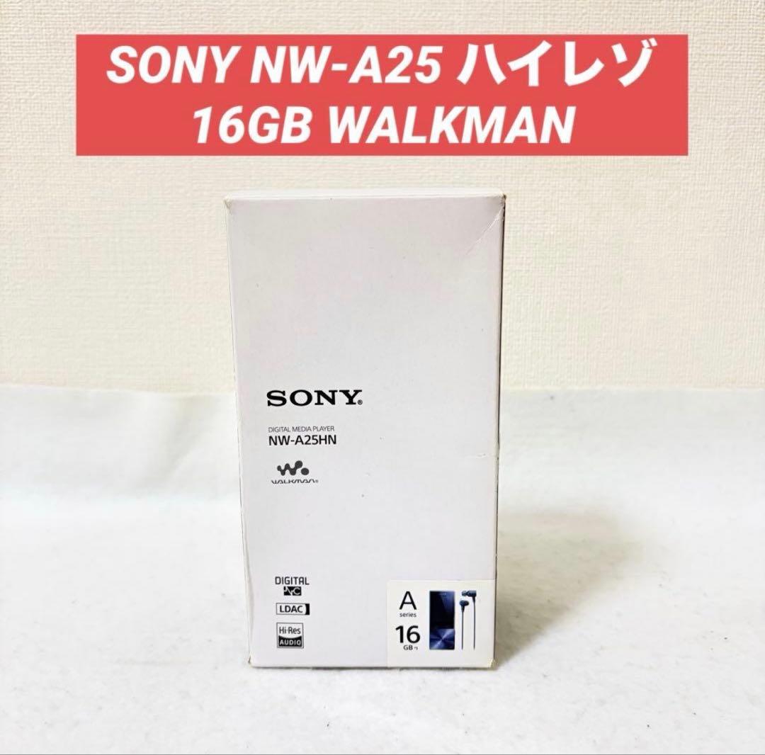 SONY NW-A25 WALKMAN 16GB ハイレゾ