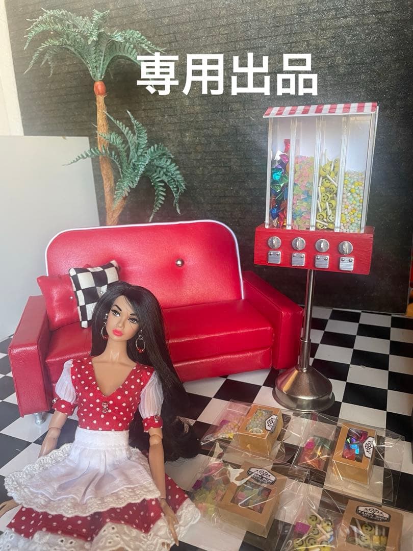 【アメリカンダイナー】【キャンディディスペンサー】