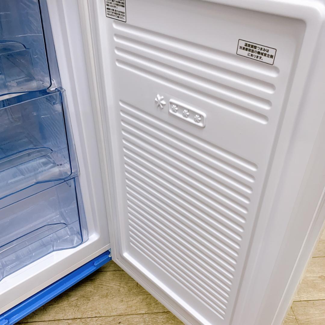 TO10420 アイリスオーヤマ 60L 冷凍庫 一人暮らし 小型