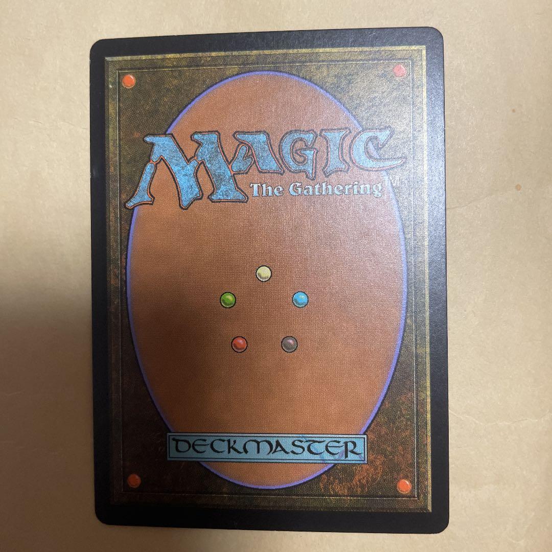 露天鉱床　mps mtg マスターピース foil