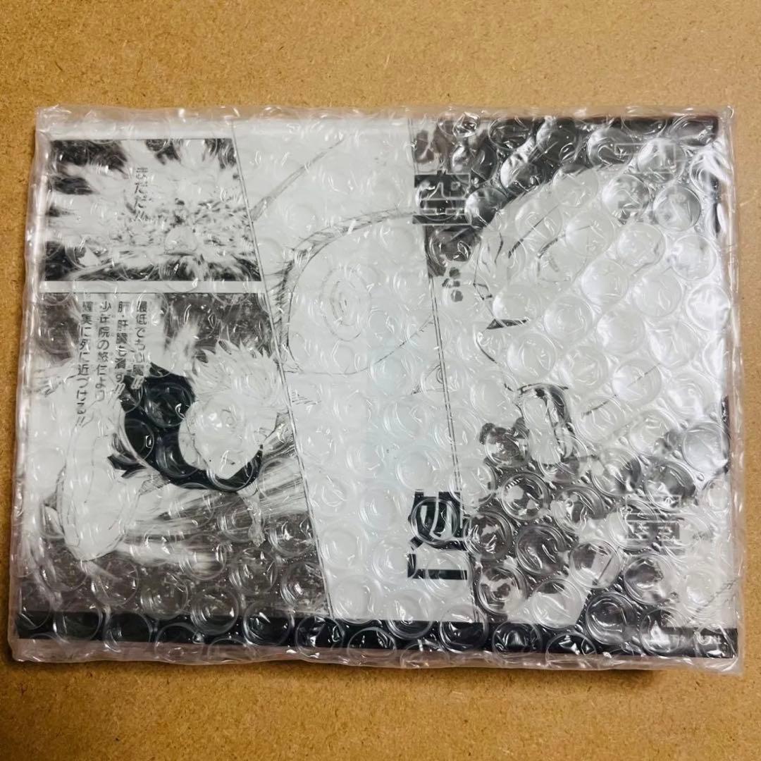 少年ジャンプ 定期購読者限定 応募者全員サービス マンガアクリル 全8種セット