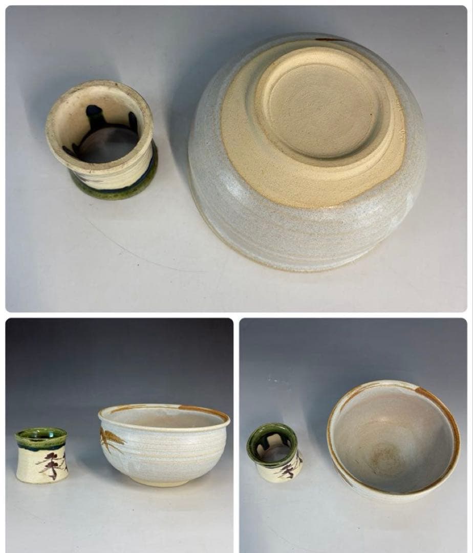 【中古品】短冊箱セットUSED〈税込•送料込〉