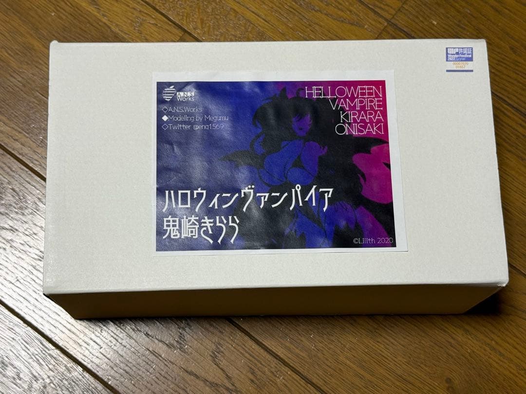 鬼崎きらら　ハロウィンバンパイア　ANSWorks ガレージキット