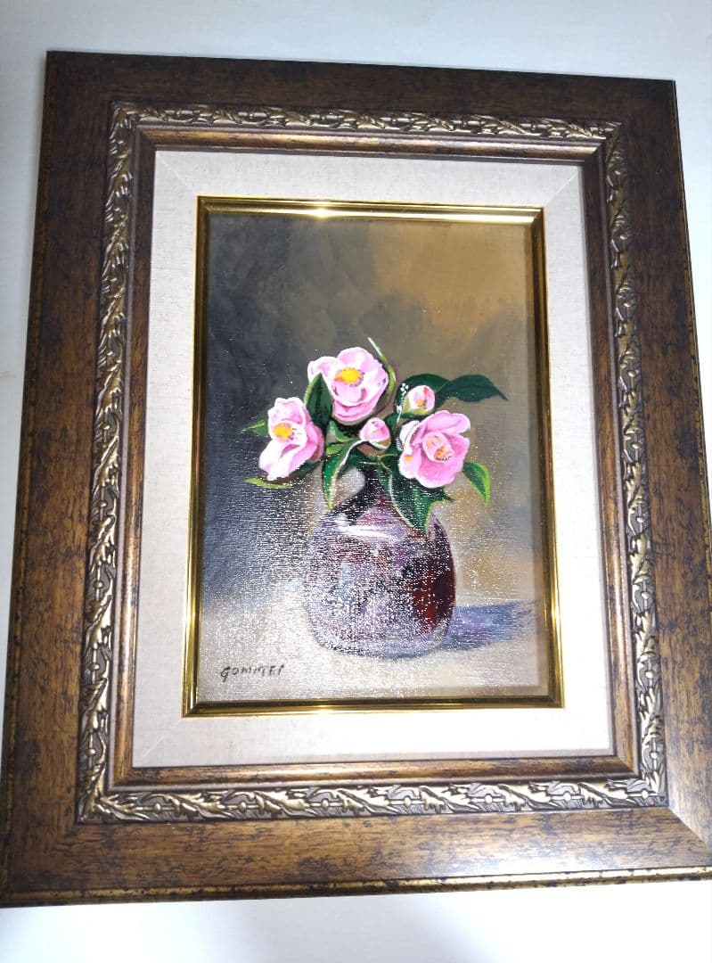 五味悌四郎、絵画、油彩SM号、椿、備前壺、新品額縁、肉筆、片岡球子、山下清。