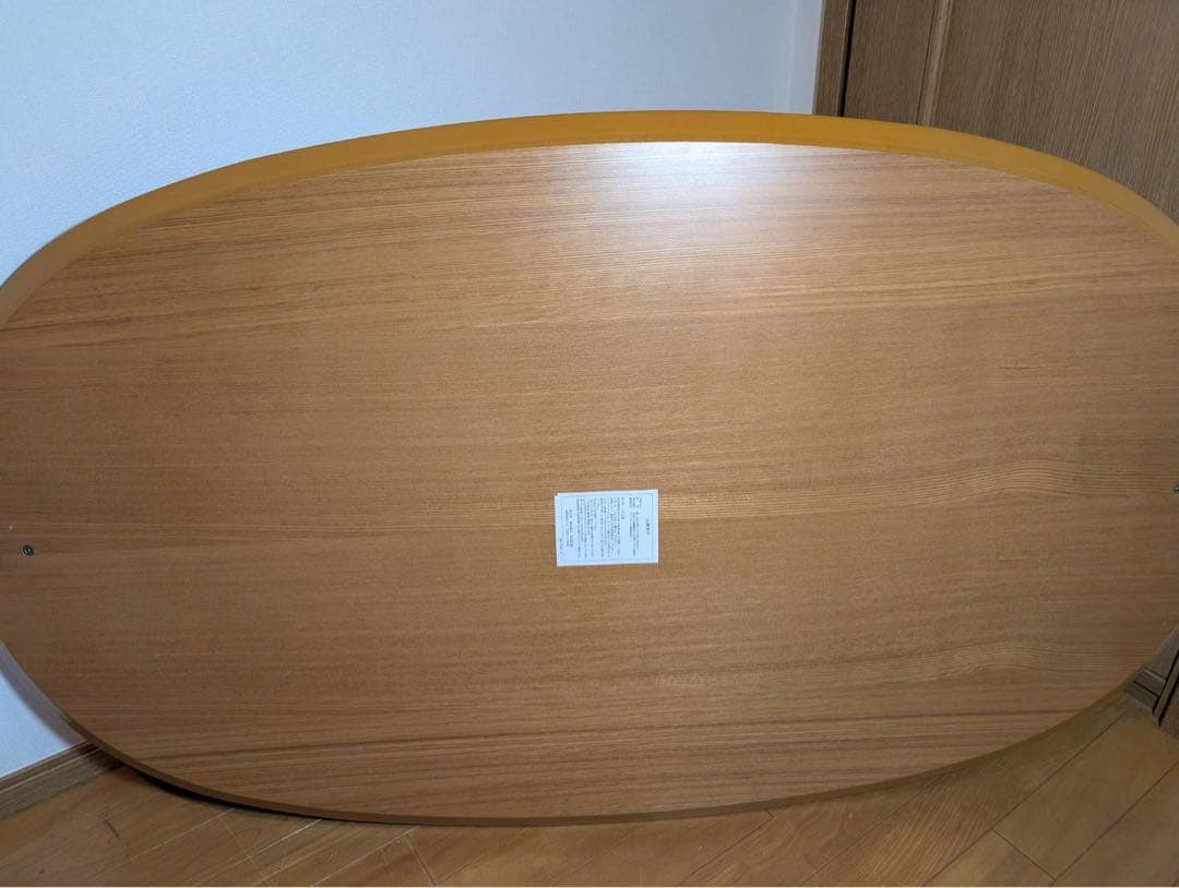■送料込■無印良品 木製楕円こたつ 曲木脚 フラットヒーター 暖房器具
