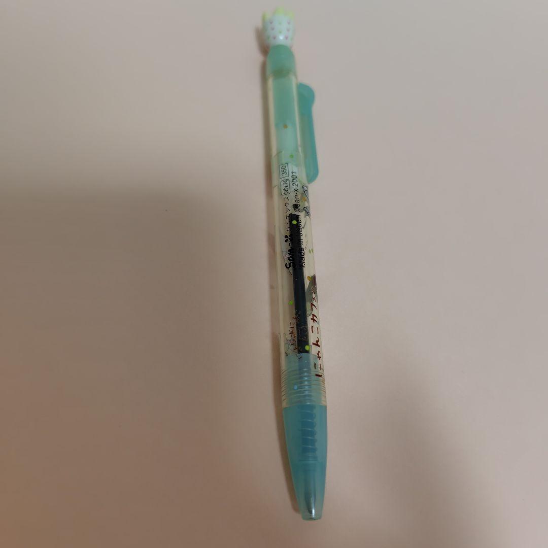 にゃんにゃんにゃんこ　にゃんこカフェ　ボールペン　２００１年