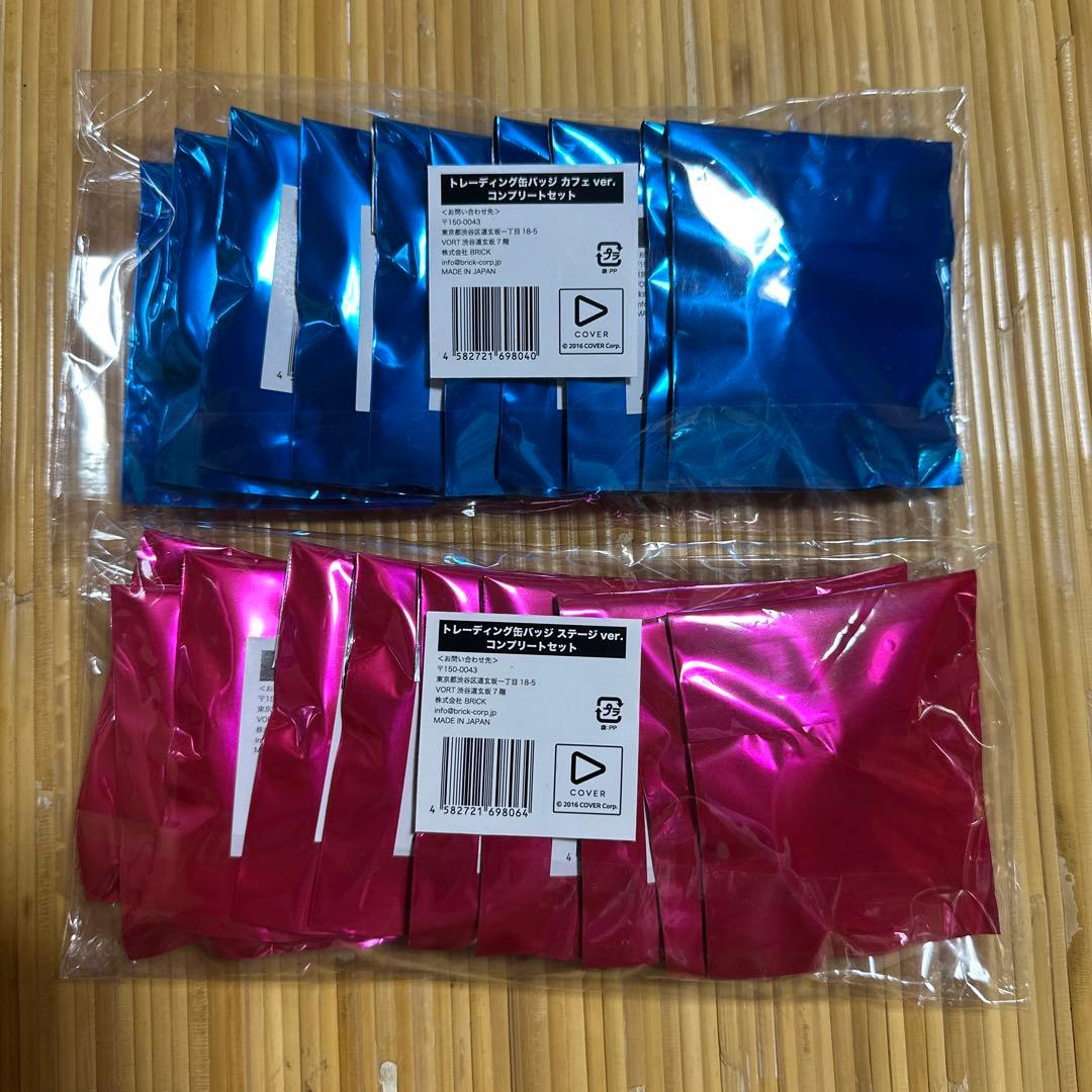 ReGLOSS リグロス　トレーディング缶バッジ　スイパラ