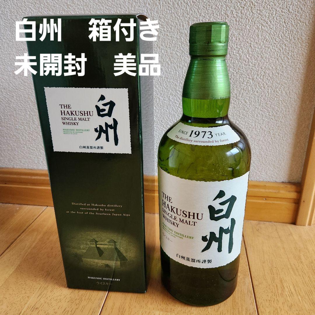 新品*箱付き　白州 　SINGLE MALT WHISKY 700ml