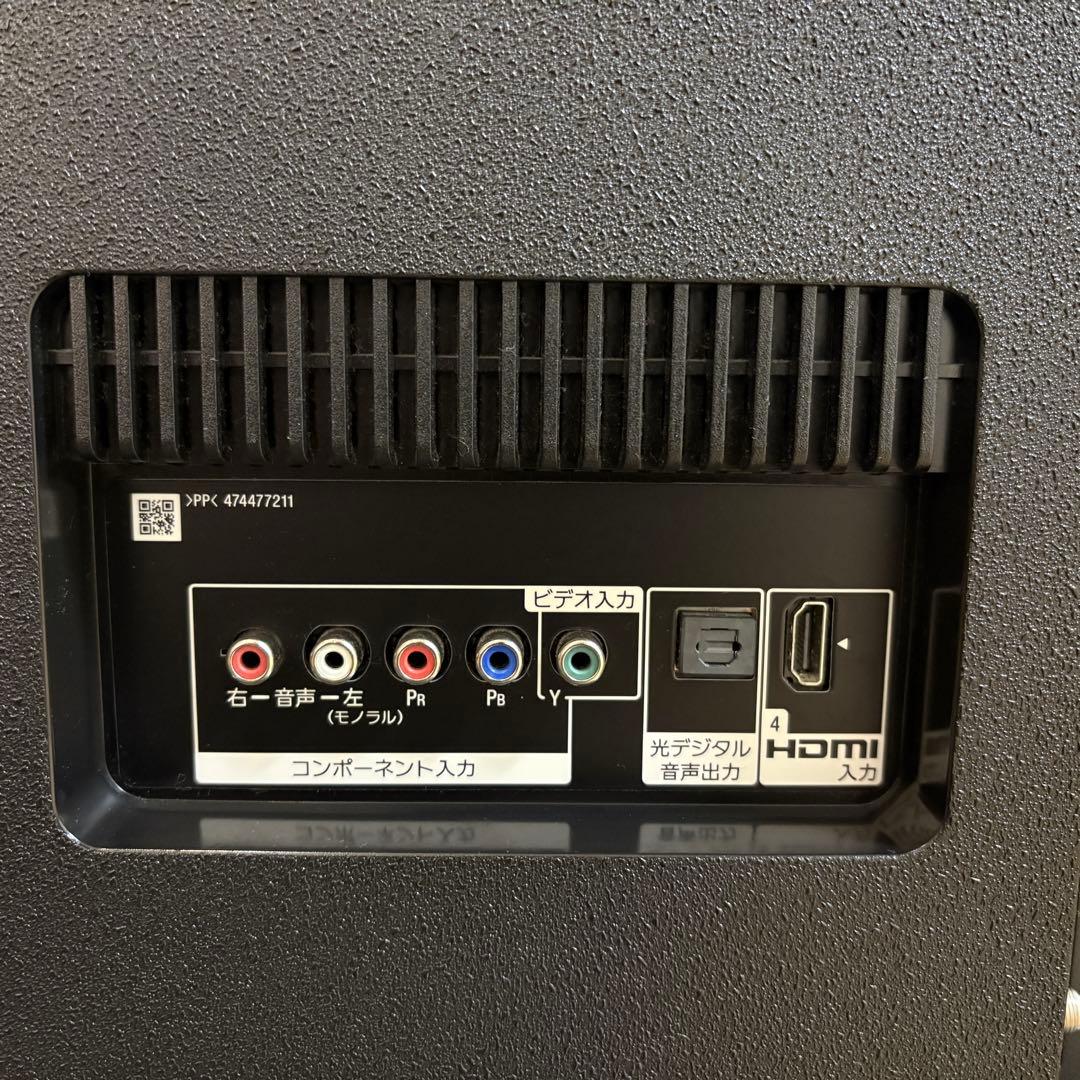 【パピオ】SONY 液晶テレビ 55型 2021年製KJ-55X8550H