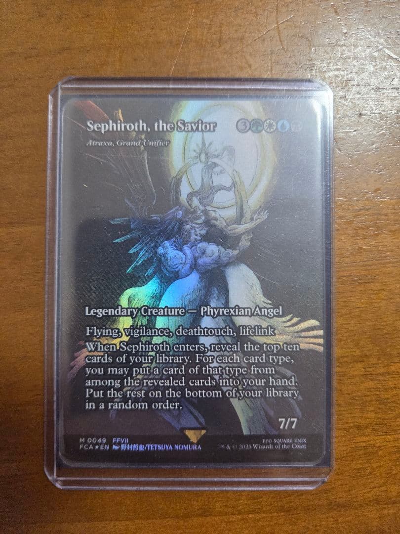 『未使用美品』　救済者、セフィロス(偉大なる統一者、アトラクサ)　英語版FOIL