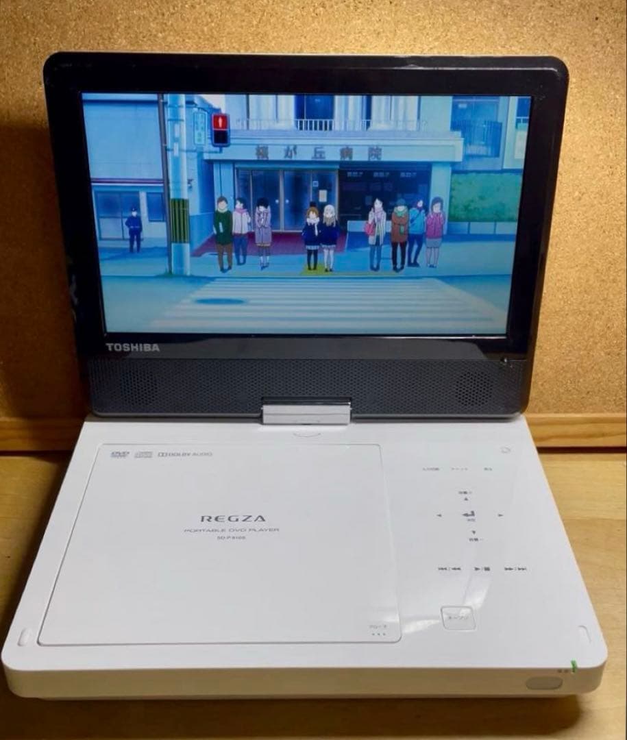 東芝レグザ 24年製 ポータブルDVDプレーヤー,プレイヤー/SD-P910S