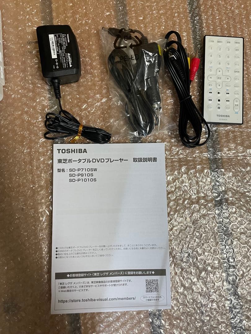 東芝レグザ 24年製 ポータブルDVDプレーヤー,プレイヤー/SD-P910S